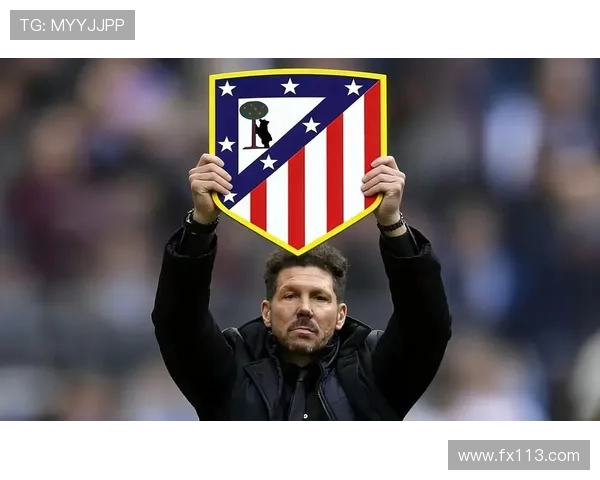 西蒙尼的信仰与马竞崛起之路